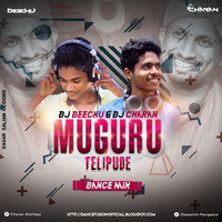 MUGURU TELIPUDE [ DANCE MIX ] by DANCE FUSION DJS