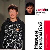 Назым Кызайбай - чемпионка с большим сердцем by BUSINESS FM