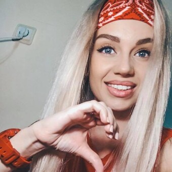 Ellina Skrynska