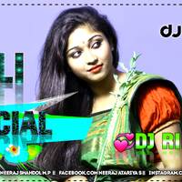 Muani Ho Dad Ke Dard Se ( Bhojpuri Dj Song ) Holi Special Mix Dj Neeraj Shahdol by D.J. KING OF SHAHDOL