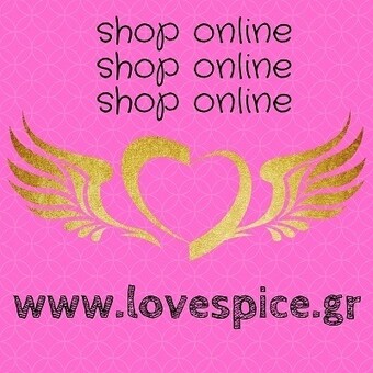 Александра Хабовски