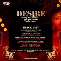 Ke Tui Bol (Puja Special) - DJ Akash Tejas by DJ Akash Tejas