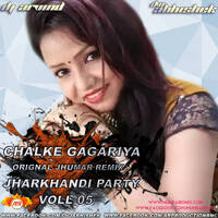 Chalke Gagariya (Orignal Jhumar Remix) DVJ ABHISHEK x DJ ARVIND [wWw.MumbaiRemix.Com] by MumbaiRemix India™
