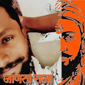 Jignesh Kapure