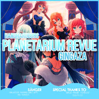 「HHD」 Planetarium Revue - German Cover by HaruHaruCover