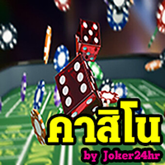 Casinojoker2