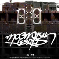 Moombah Yard vol.2 presented by Dj Babylon Rocker &amp; Dj MeSs by Dj MeSs