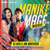 Manike Mage Hithe (Mashup) - DJ H2H &amp; JAK Brothers by All Indian DJs Drive