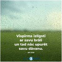 Gavēņa kalendārs e10 | 15.03.2019, piektdiena by Radio Marija Latvija