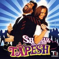 09 Chili Pom by RaminDigital