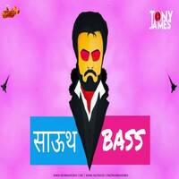 South Bass Ft. Turu Lub Tony James by MumbaiRemix India™