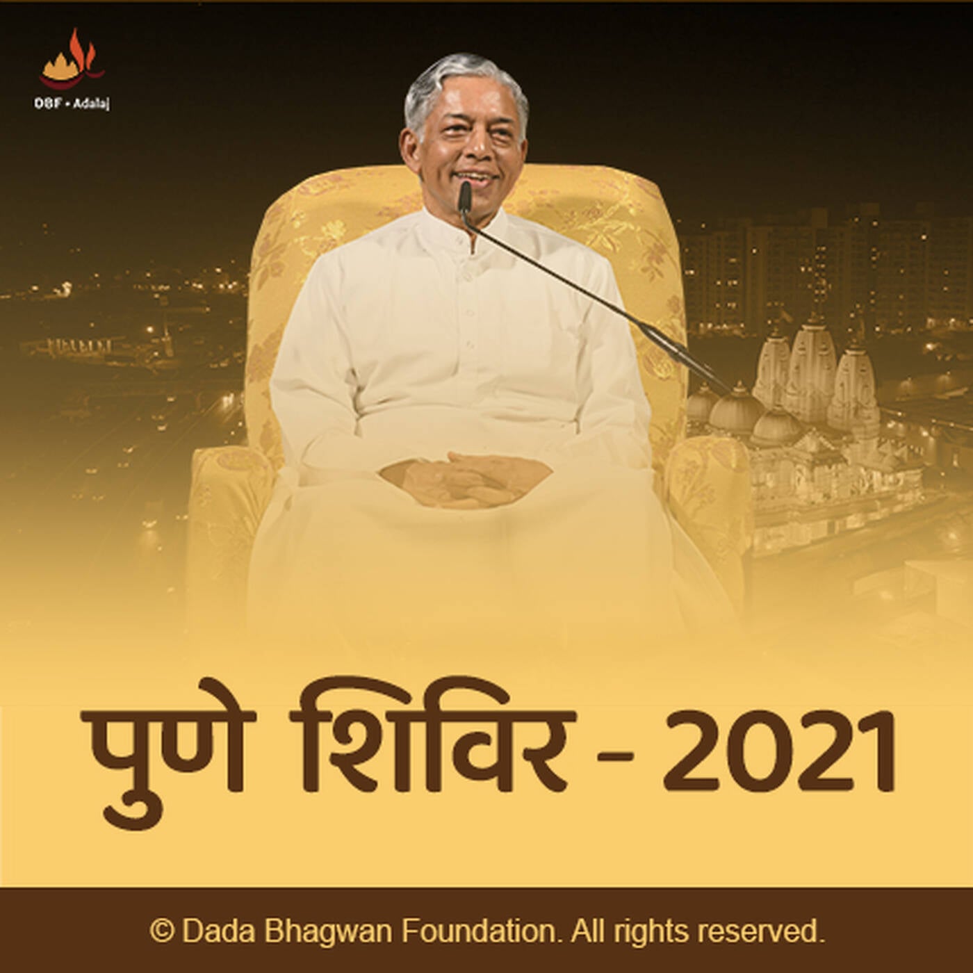 Prashnottari Satsang in Hindi Part-01-Pune Shibir-2021 — Dada Bhagwan cover