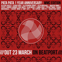Gabriel Horner, Paul White - Range [PataPata Recordings] (Release 23 March)