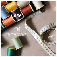 V Sur Mesure #56 - Dernière émission de l'année 2024-2025 by Daniel V.