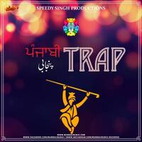 PUNJABI TUMBI (TRAP) SPEEDY SINGH by MumbaiRemix India™