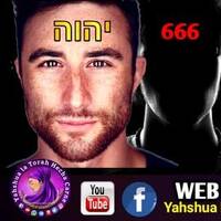 EL SELLO DE YAHWEH Y LA MARCA DE HASATAN - Yahshua la Torah Hecha Carne by Yahshua la Torah Hecha Carne