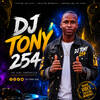 Dj Tony 254💧