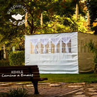 107. ¿Por qué es importante morar en la Suka? | Respuestas en la Biblia by Kehila Camino a Emaus