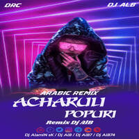 GANDAGAN Remix || Acharuli Popuri || Georgian Song || Viral Tiktok Song || Dj AlB by Dj AlamiN sK / Dj AlB