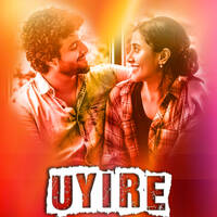 Uyire (Remix) - DJ Sagnith by DJ Sagnith