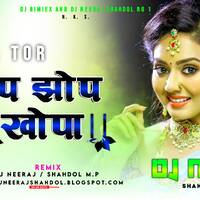 झोप_झोप_खोपा - JHOP JHOP KHOPA - KHORTHA HD VIDEO SONG 2021 - KHORTHA HIT SONG - MIX DJ NEERAJ SHAHDOL by D.J. KING OF SHAHDOL