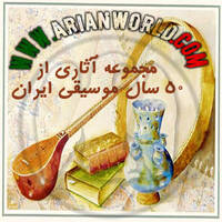 Golpa - Golden Collection