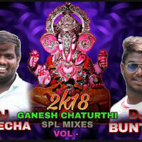 GALI KA GANESH SONG REMIX DJ CHEECHA & DJ BUNTTY www.Djoffice.in by www.Djoffice.in
