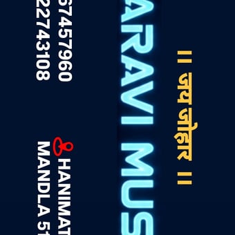 DJ MARAVI MUSIC MANDLA