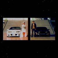 懐古美・Kaikobi by DJ Tucker