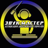 Zachotelos by dj_maxtar