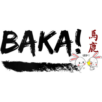 Bakashirts