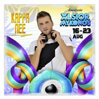 XLSIOR2023KN by KAPPA NEE