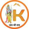 Akshy Kriss Dubey Dubey