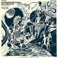 Alexander Belousov feat Igra Slov - Maski 2011 (Alik Leto Remix) by Alik Leto