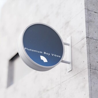 Plutonium Boy