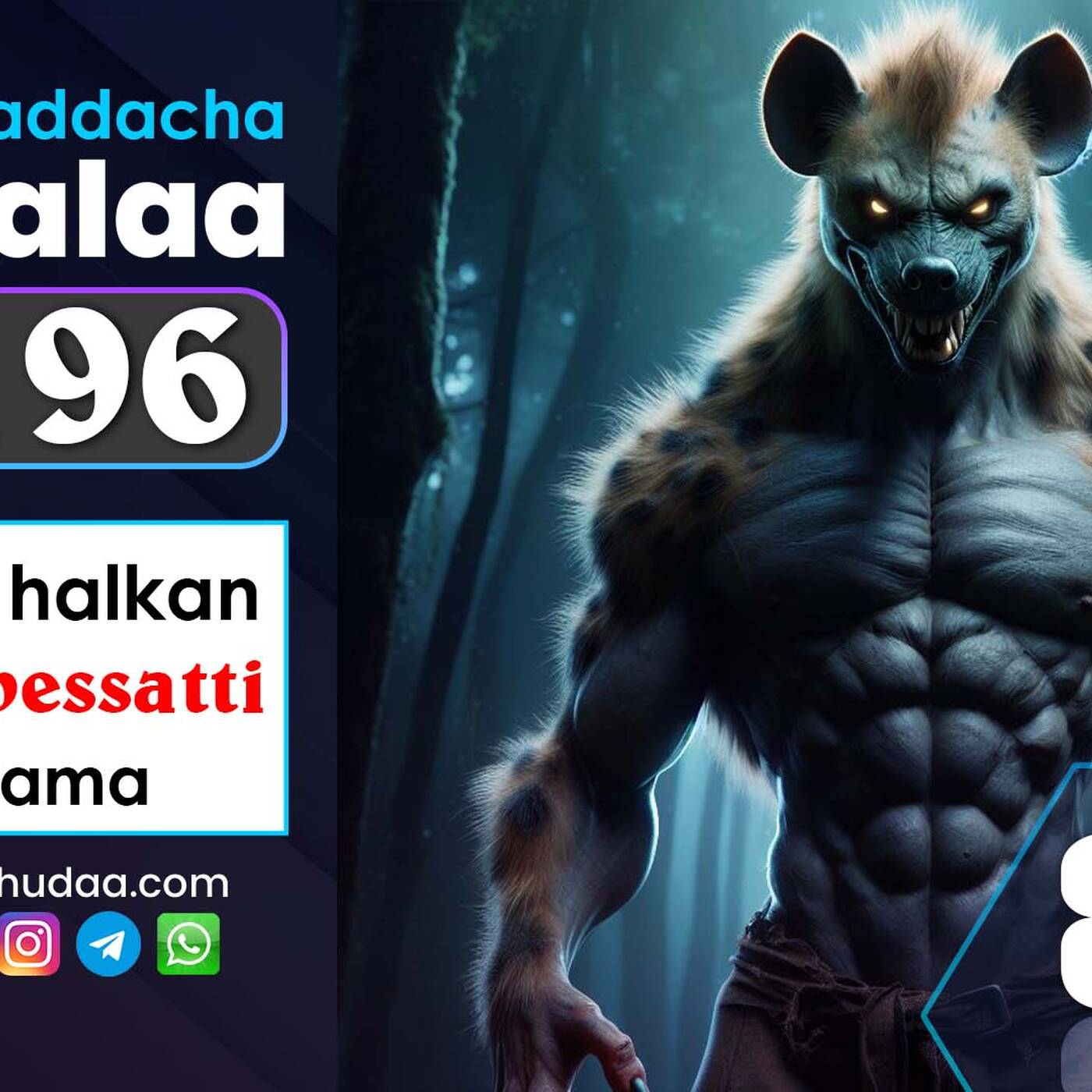 RNH 840, December 28, 2023 Jaarmaya Bultii