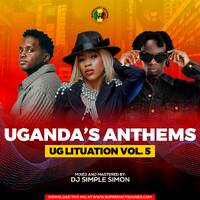 Best of Uganda Hits 2025 | Non-Stop Mix- Kaba, Wrong Places &amp; More by supremacysounds