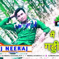 Fazil Performs On 💚 Main Nikla Gaddi Leke 💞 The Voice India Kids 💚 Remix Song Dj Neeraj Shahdol by D.J. KING OF SHAHDOL