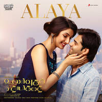 Alaya-Mplyrics.com by MP Lyrics
