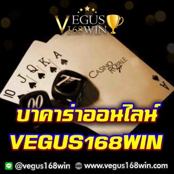 สมคิด จาตุสีพิทัก