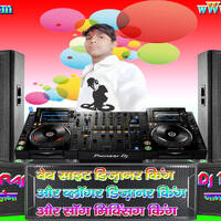Bijli Ki Taar Tony Kakkar Urvashi Rautela Bhushan Kumar Electro Hard Gms King Bass Punch Mix [Dj Tanuj Kumar] by Dj Tʌŋʋj Bʌɓʌ Mɩxɩŋʛ Kɩŋʛ Mɘʜʛʌoŋ