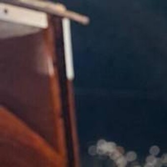 Mido Thobani Magagula Deku