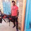 DJ RAYO THE BADDEST