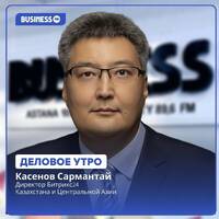 Как Bitrix24 изменил подход к бизнесу в Центральной Азии by BUSINESS FM
