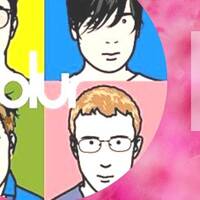 BOYS AND SEXY GIRLS mashup edit by Dj Loran