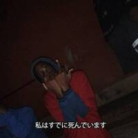 kraybo de cook Nightmare(PSP Mix) by Tshepo Msomi