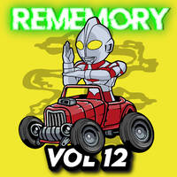 Rememory Vol 12 by Fernando López Dj