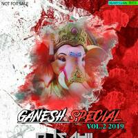 Jhoola Jhoole Ho Gajanan Deejay sahil by D j Sahil Official