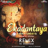 EKADANATAYA VAKRATUNDAYA REMIX DJ SHASHANK by KaRaVaLi DJ's Club