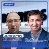 Изменение правил работы такси: как это повлияет на таксопарки by BUSINESS FM